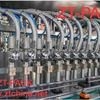Linear Food Paste Bottling Filling Machine Glass Plastic Jar A To Z Sauce Ketchup