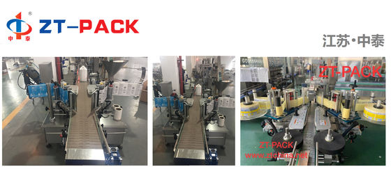 Self Adhesive Sticker Labeling Machine for PET Plastic Glass Round Square Shaped Bottle