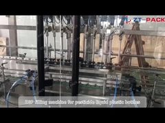 100ml-5L Pesticide SL Fertilizer Liquid Filling Package Line พร้อมเครื่องบรรจุแรงโน้มถ่วงและ Tracki