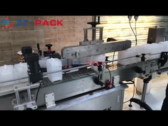 น้ำมันอาหาร น้ำมันถั่วลิสง น้ำมันพืช น้ำมันดอกทานตะวัน น้ำมันมะกอก ขวดพลาสติกบรรจุสายการบรรจุ