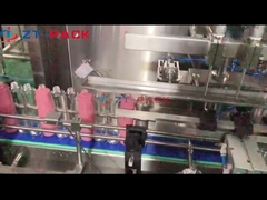 50ml-500ml โลชั่นเครื่องสำอางครีมบำรุงผิวผลิตภัณฑ์ดูแลส่วนบุคคลขวดบรรจุสายการบรรจุ